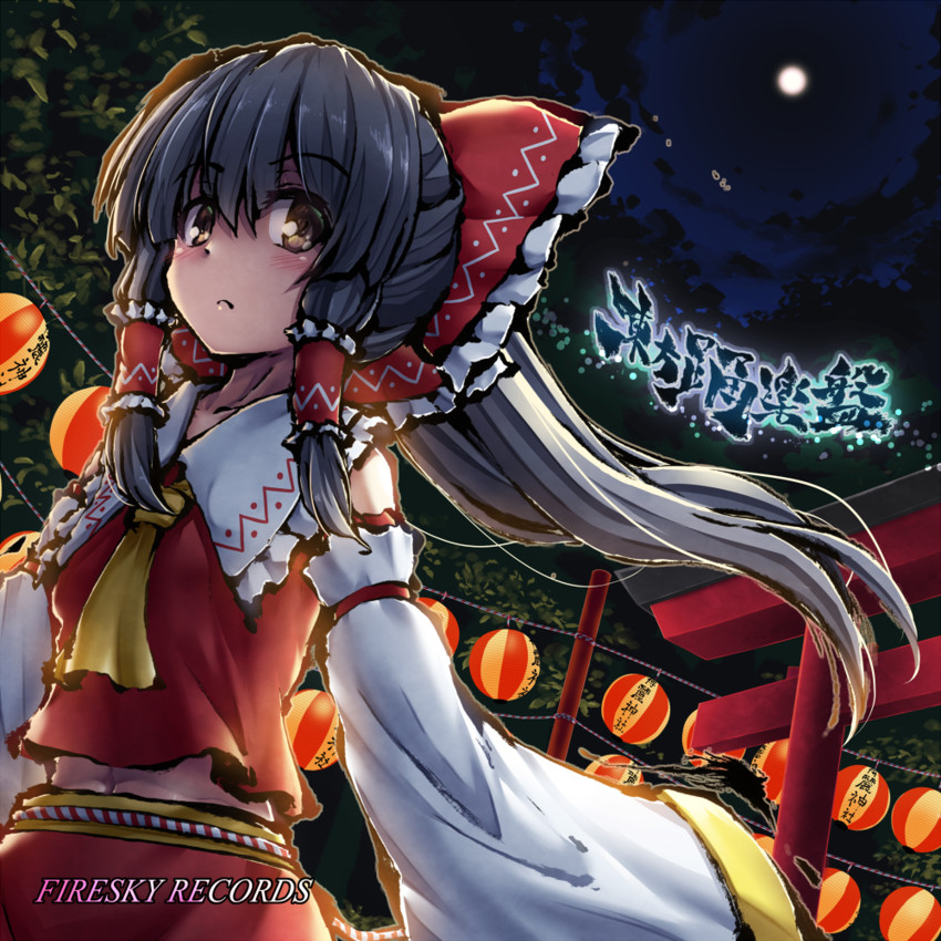 hakurei reimu (touhou and 1 more) drawn by umarutsufuri