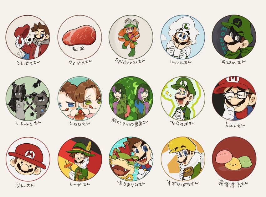 mario, luigi, sans, bowser jr., mr. l, and 2 more (splatoon and 10 more) drawn by mimimi_(mimimim9999)