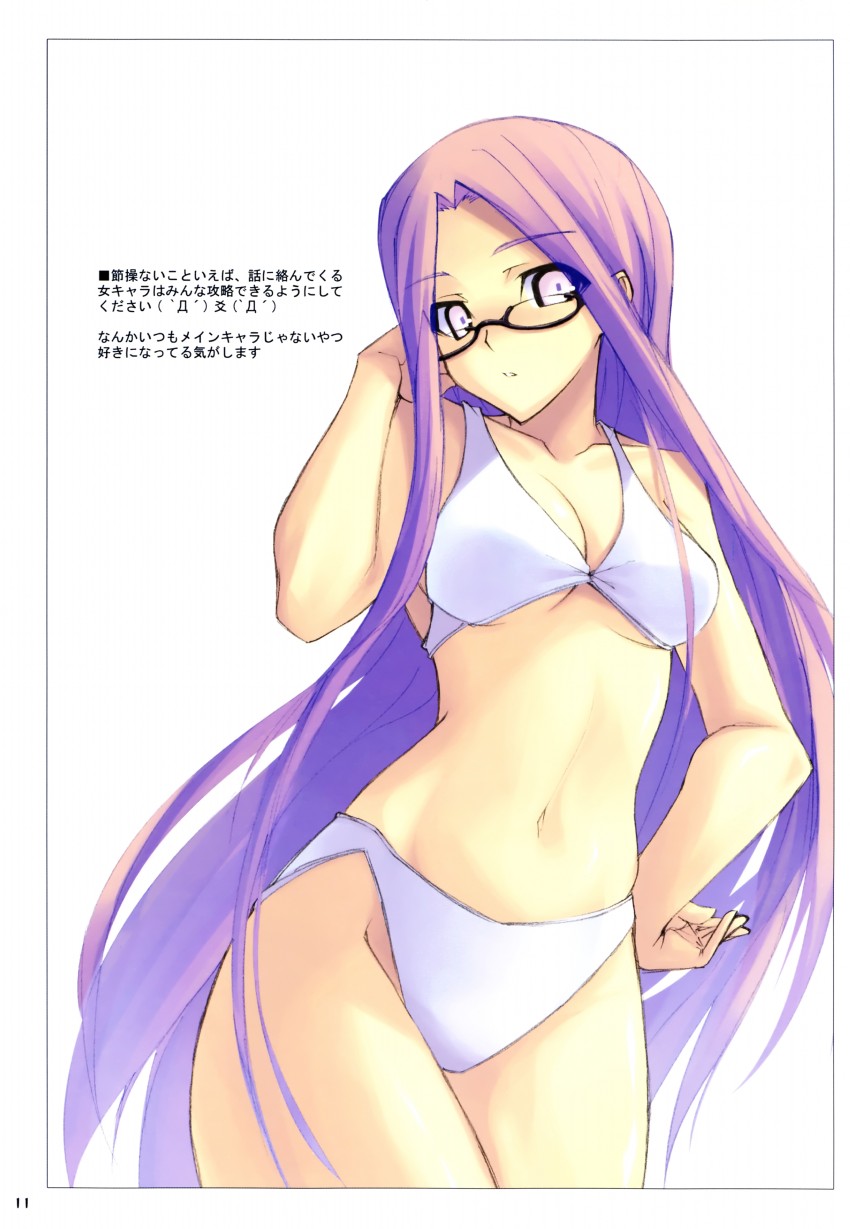 medusa (fate and 1 more) drawn by shingo_(missing_link)