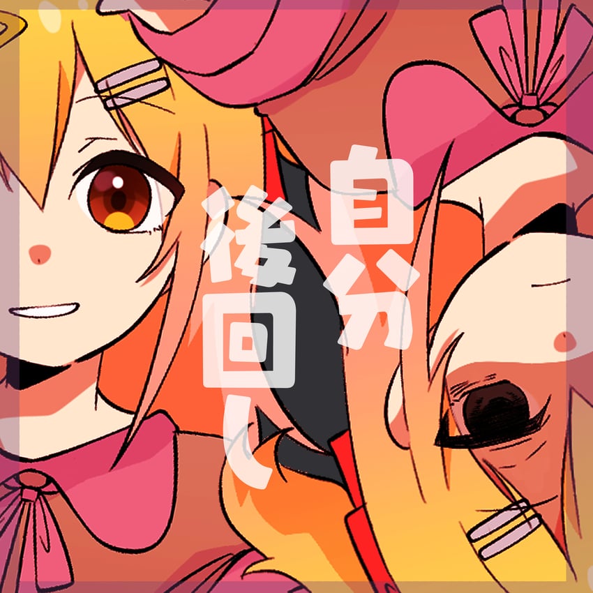 pmaru-sama (indie virtual youtuber) drawn by pmaru-sama_(artist)