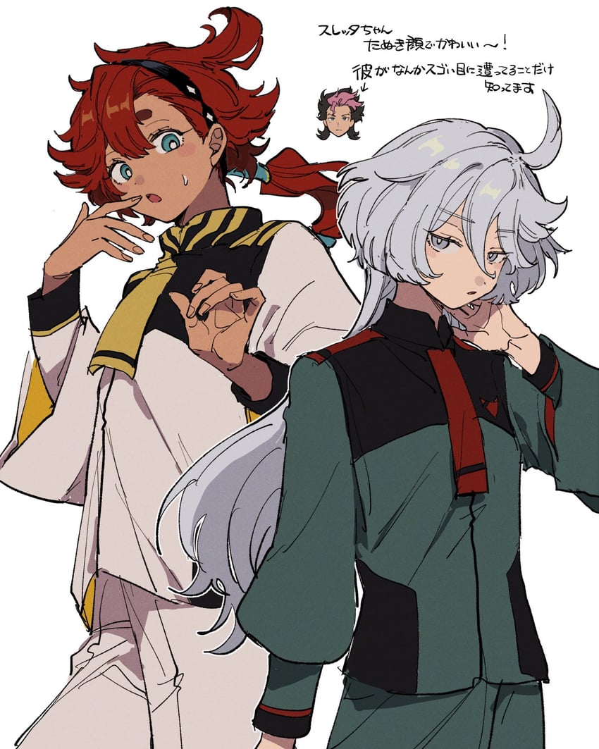 suletta mercury, miorine rembran, and guel jeturk (gundam and 1 more) drawn by aoko_72