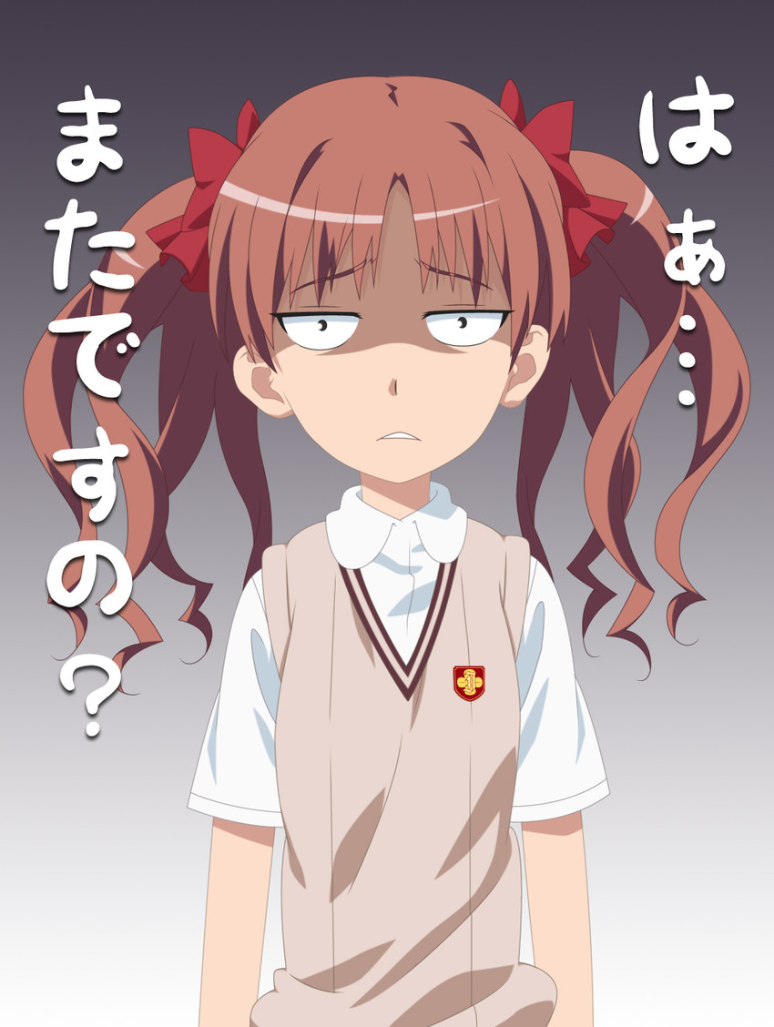 shirai kuroko (toaru majutsu no index and 1 more) drawn by smile_(rz)