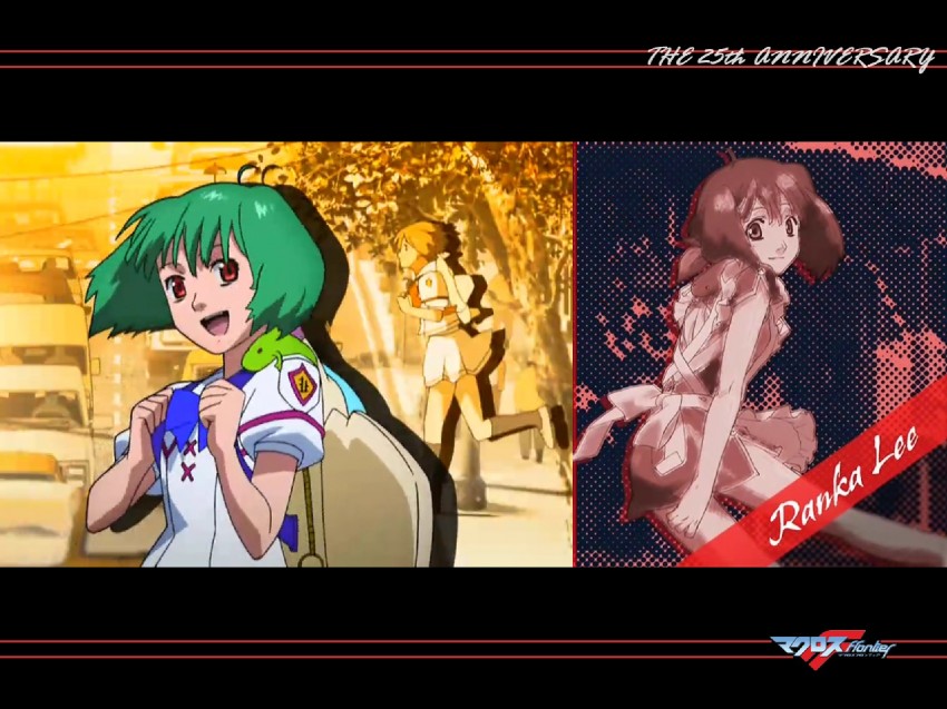 ranka lee and oosanshouuo-san (macross and 1 more)