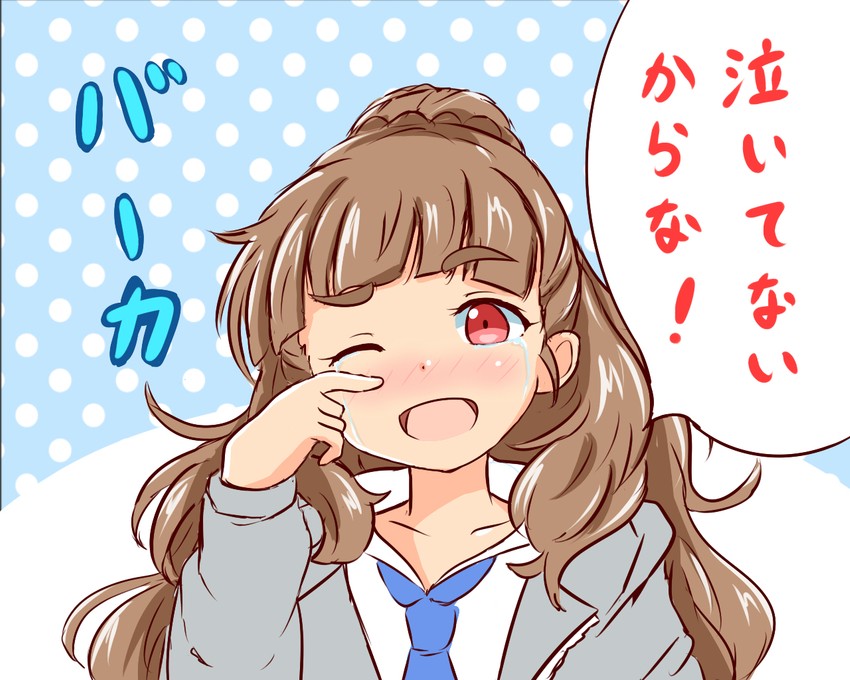 kamiya nao (idolmaster and 1 more) drawn by negisoba