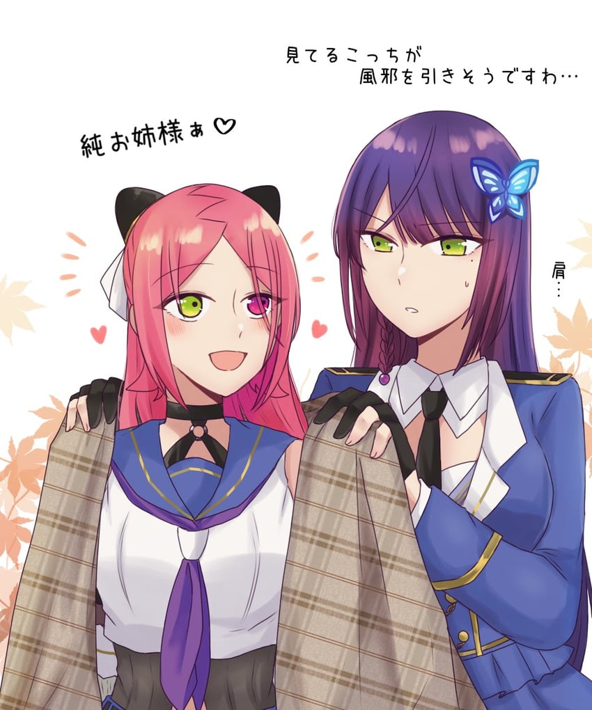 funada kiito and shiba tomoshibi (assault lily) drawn by nigari_(ngari_0115)
