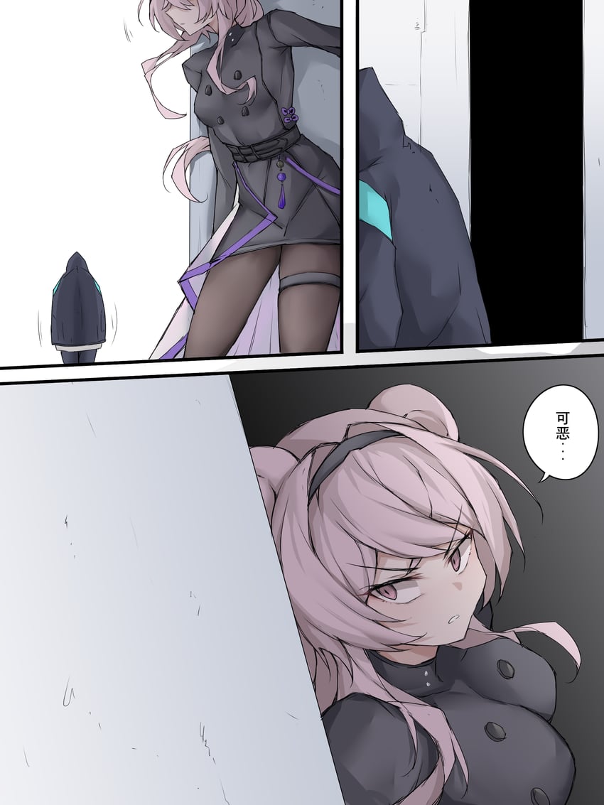 doctor, male doctor, and lin (arknights) drawn by ldz-626