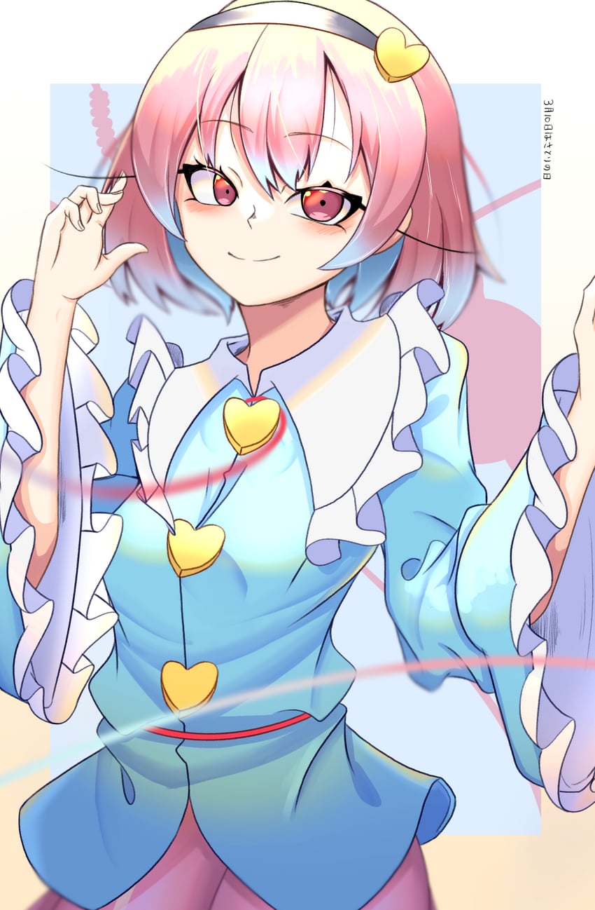 komeiji satori (touhou) drawn by kaitojaja19980520