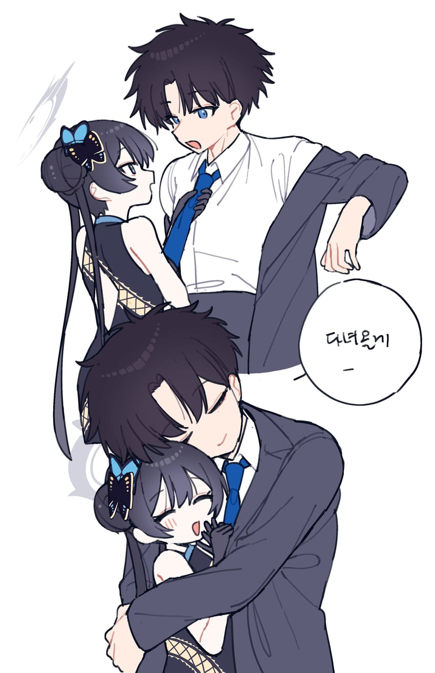 sensei and kisaki (blue archive) drawn by je_o_mo