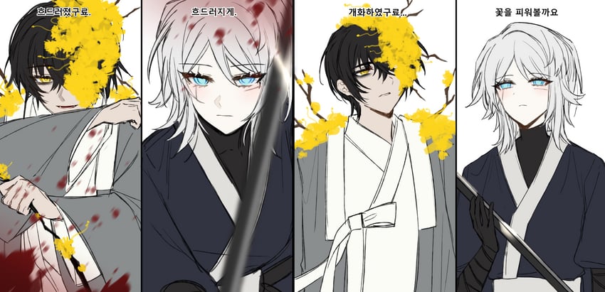 faust and yi sang (project moon and 1 more) drawn by sp0i0ppp