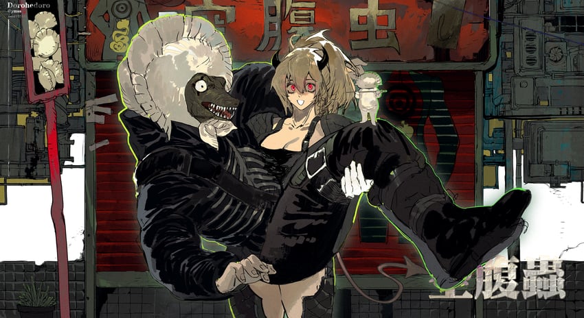 nikaidou, caiman, and gyoza man (dorohedoro) drawn by nano_(c175311)