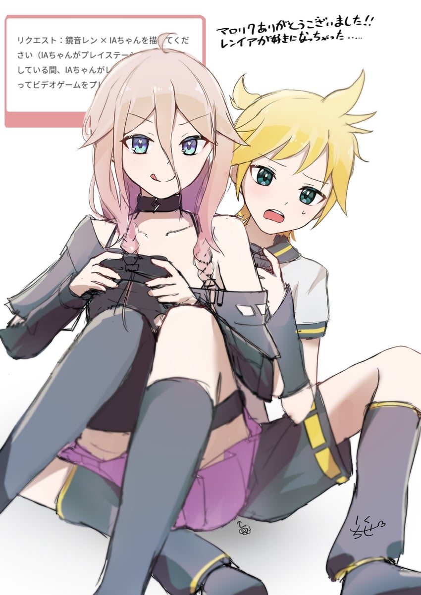 kagamine len and ia (vocaloid and 2 more) drawn by chiseru_01