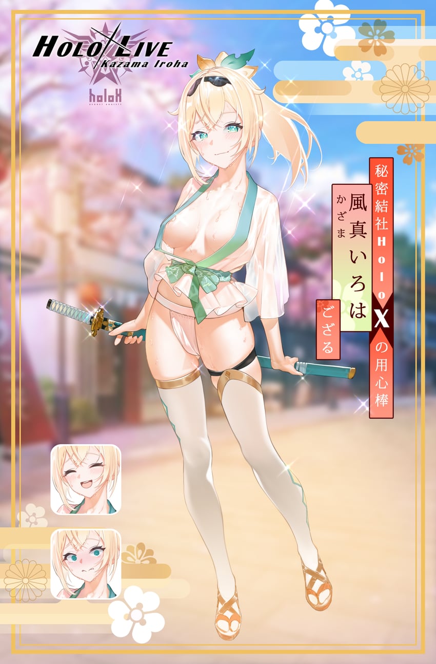 kazama iroha (blue archive and 1 more) drawn by bad_kim