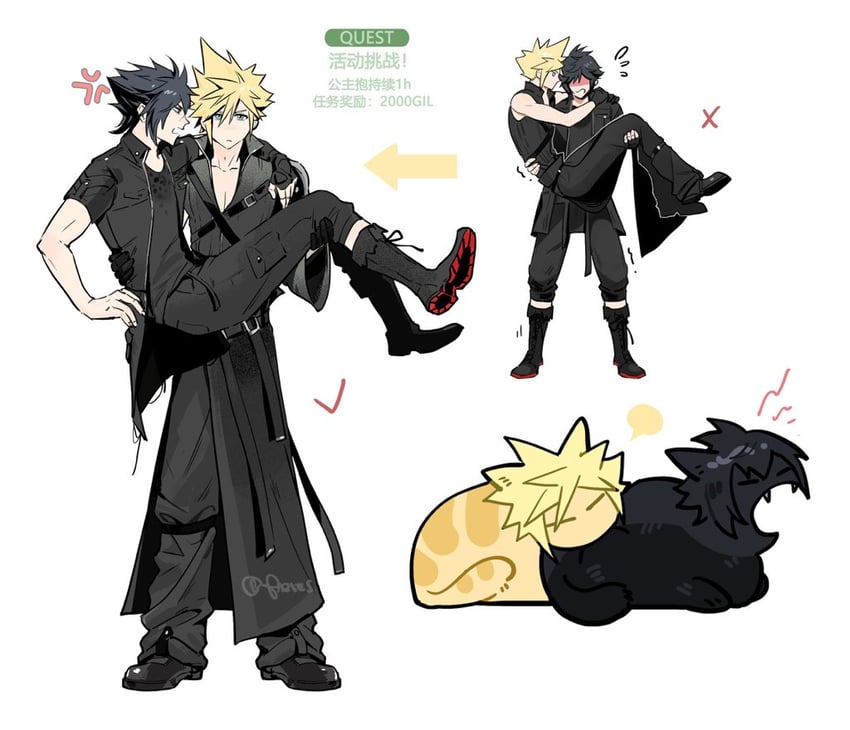 cloud strife and noctis lucis caelum (final fantasy and 3 more) drawn by aries20770321