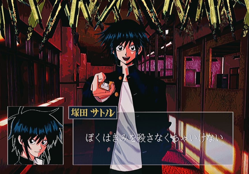 tsukada satoru (randal's friends) drawn by uri_ka55