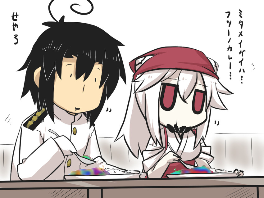 admiral and midway princess (kantai collection) drawn by goma_(gomasamune)