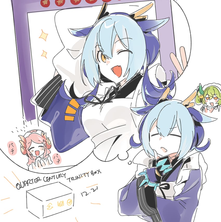 laundry dragonmaid, parlor dragonmaid, and nurse dragonmaid (yu-gi-oh!) drawn by 3_ma_me
