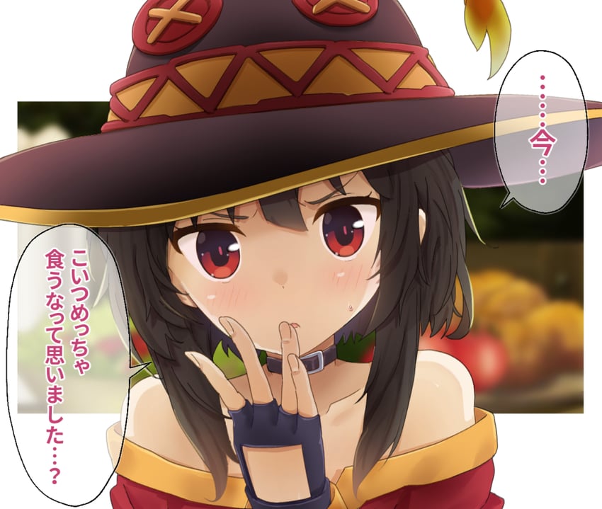 megumin (kono subarashii sekai ni shukufuku wo!) drawn by toraya_(doujintraya)