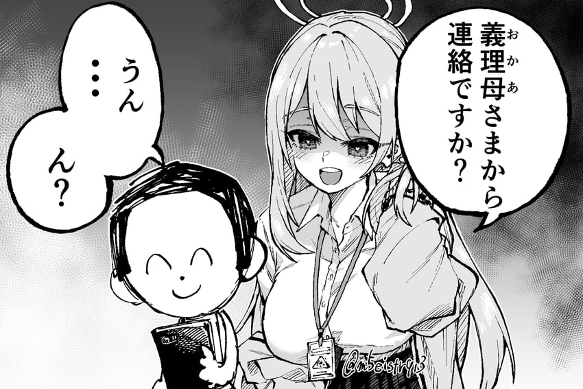 sensei, doodle sensei, and nonomi (blue archive) drawn by jazz_(fukukan)