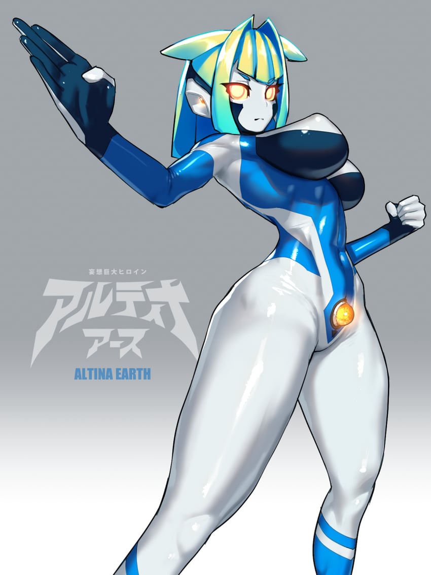 altina earth (original) drawn by nikunopengin