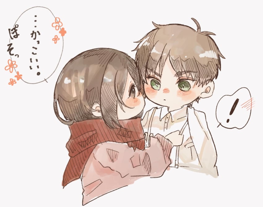 mikasa ackerman and eren yeager (shingeki no kyojin) drawn by nitijoy2