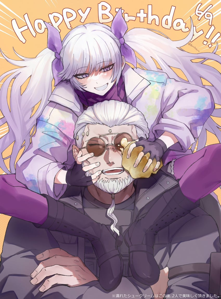 yukigaya enoki and saigo roku (tribe nine) drawn by 8ato3abure