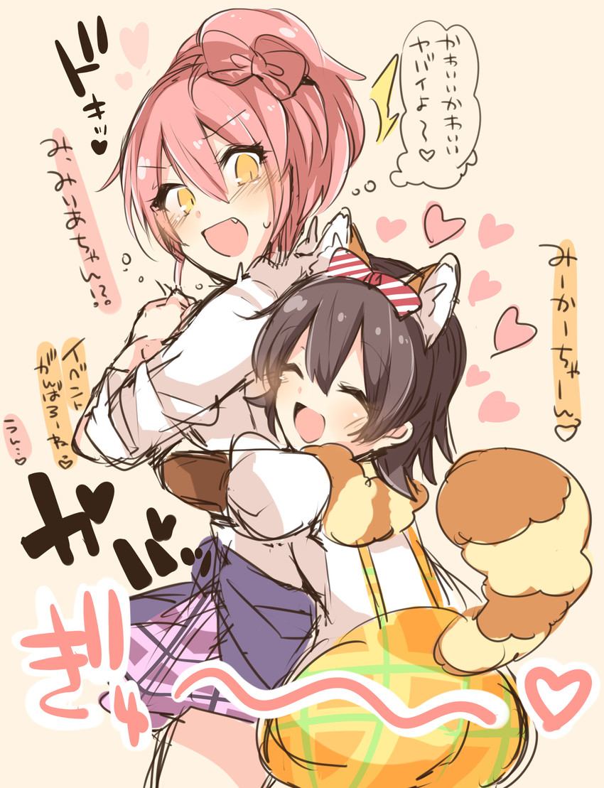 jougasaki mika and akagi miria (idolmaster and 1 more) drawn by kaenuco