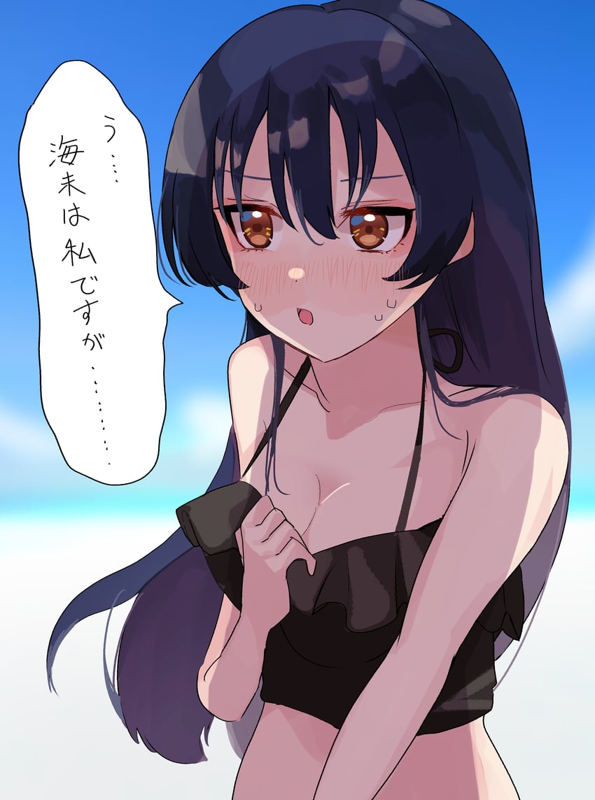 sonoda umi (love live! and 1 more) drawn by nagisa_iori