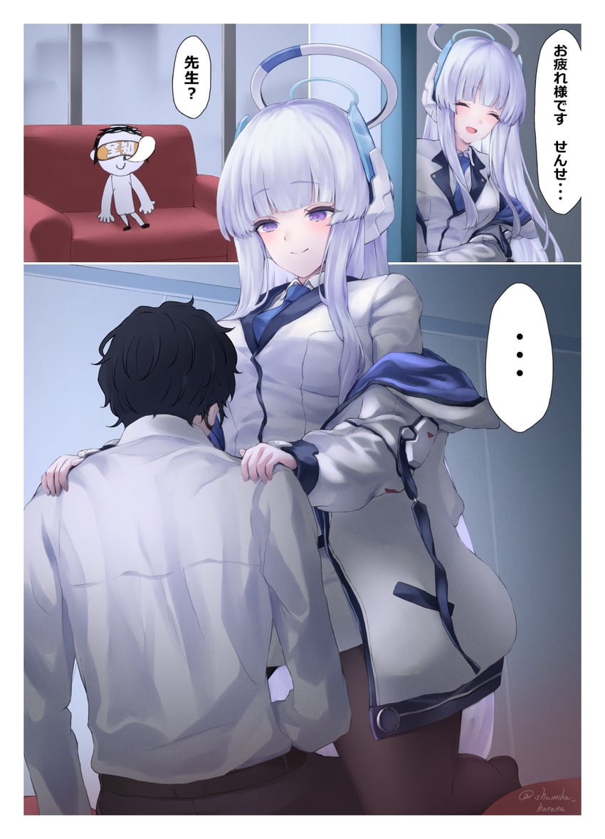 sensei, doodle sensei, and noa (blue archive) drawn by hari_shumika
