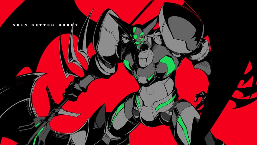 shin getter-1 (getter robo and 1 more) drawn by halcon