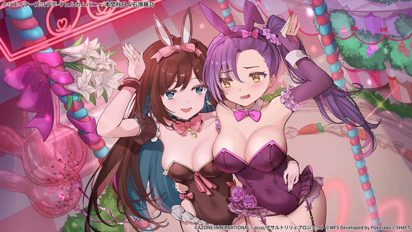 honma akehi and ishizuka fujino (assault lily) drawn by hieno_hiro