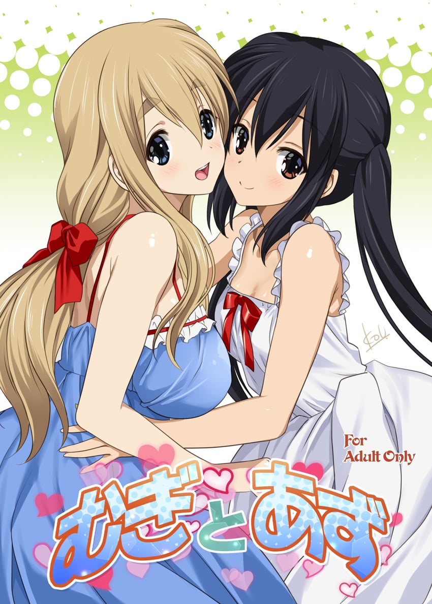 nakano azusa and kotobuki tsumugi (k-on!) drawn by mitarashi_kousei