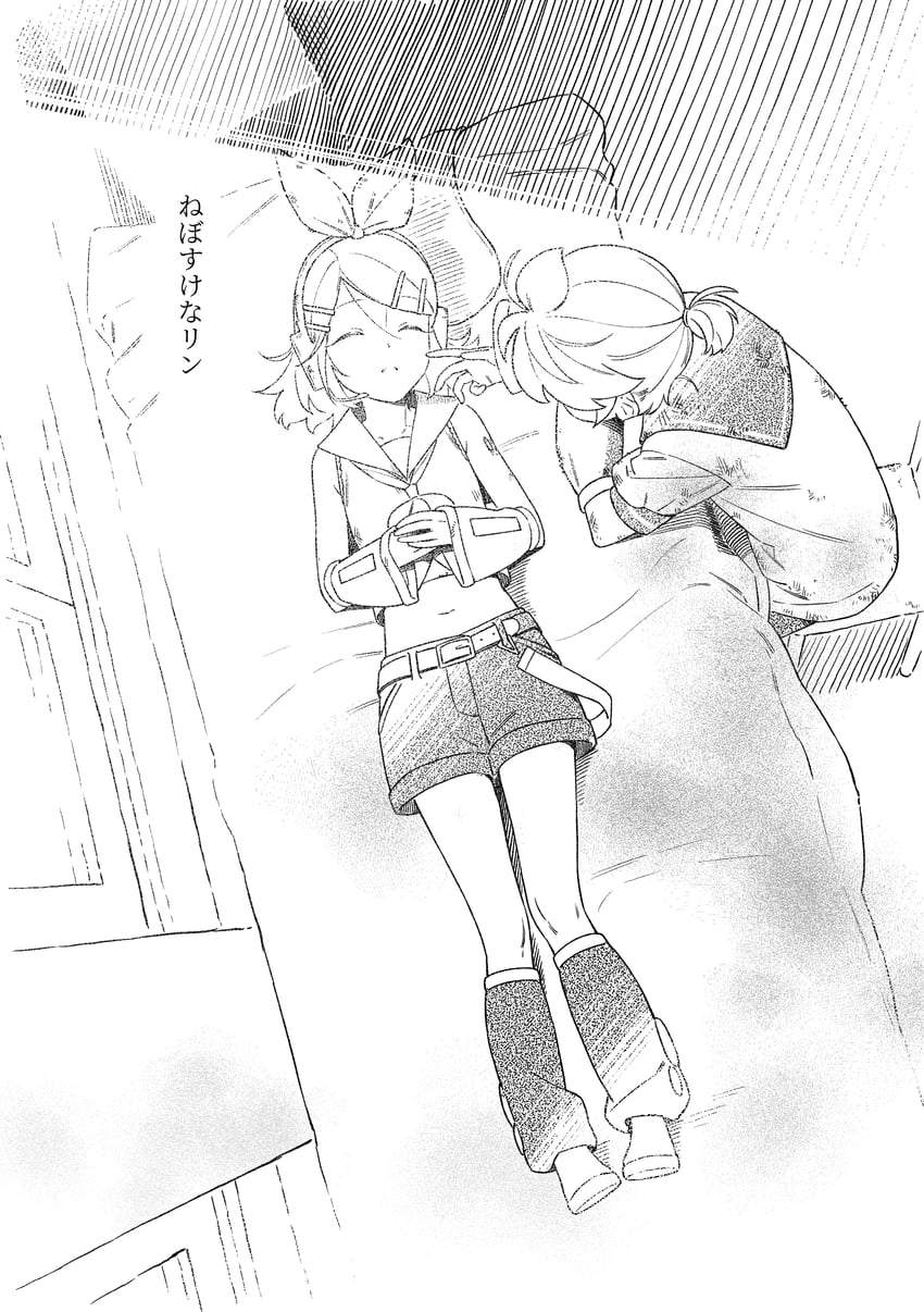 kagamine rin and kagamine len (vocaloid) drawn by bon_bon_eee
