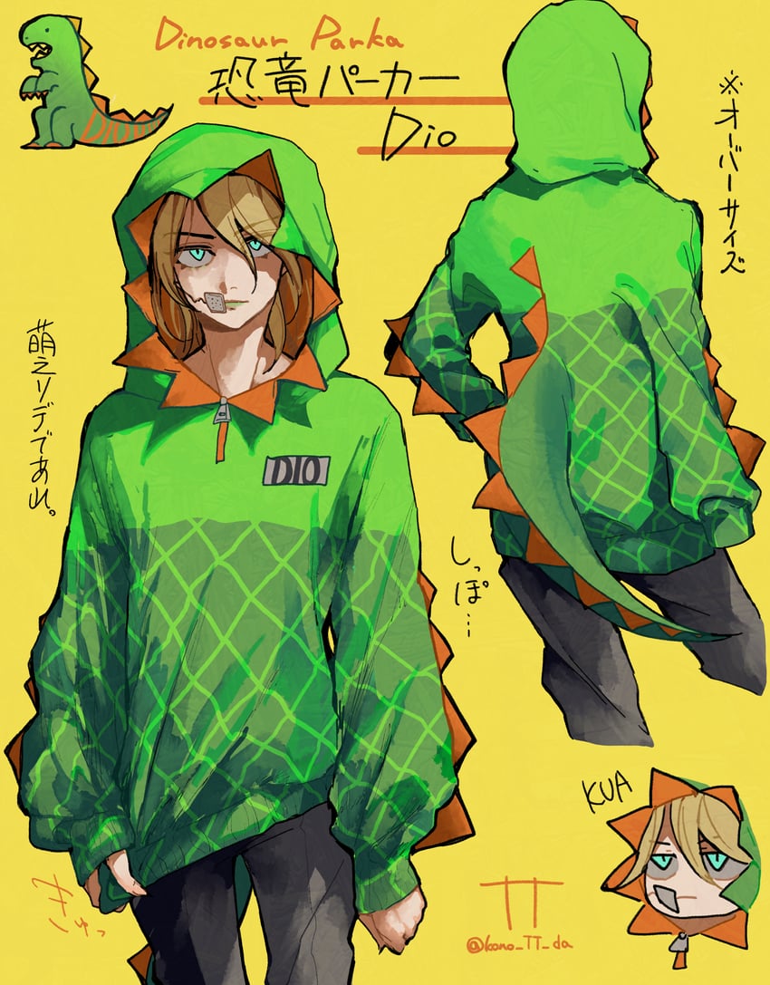 diego brando (jojo no kimyou na bouken and 1 more) drawn by kono_tt_da