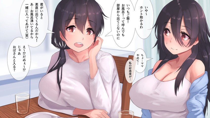 original drawn by natsuishi_nana