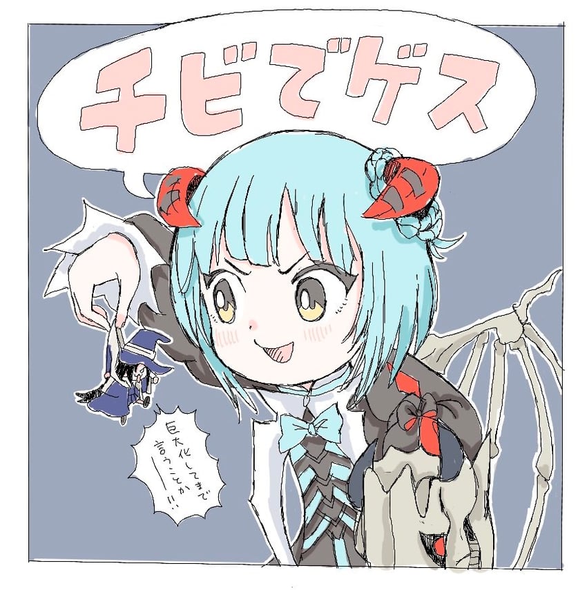 bungo yayoi and tenne miko (heaven burns red) drawn by e4illust