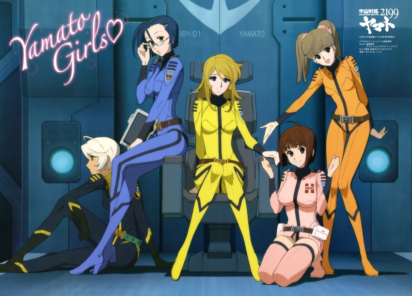 mori yuki, niimi kaoru, yamamoto akira, harada makoto, and misaki yuria (uchuu senkan yamato and 1 more) drawn by yuuki_nobuteru