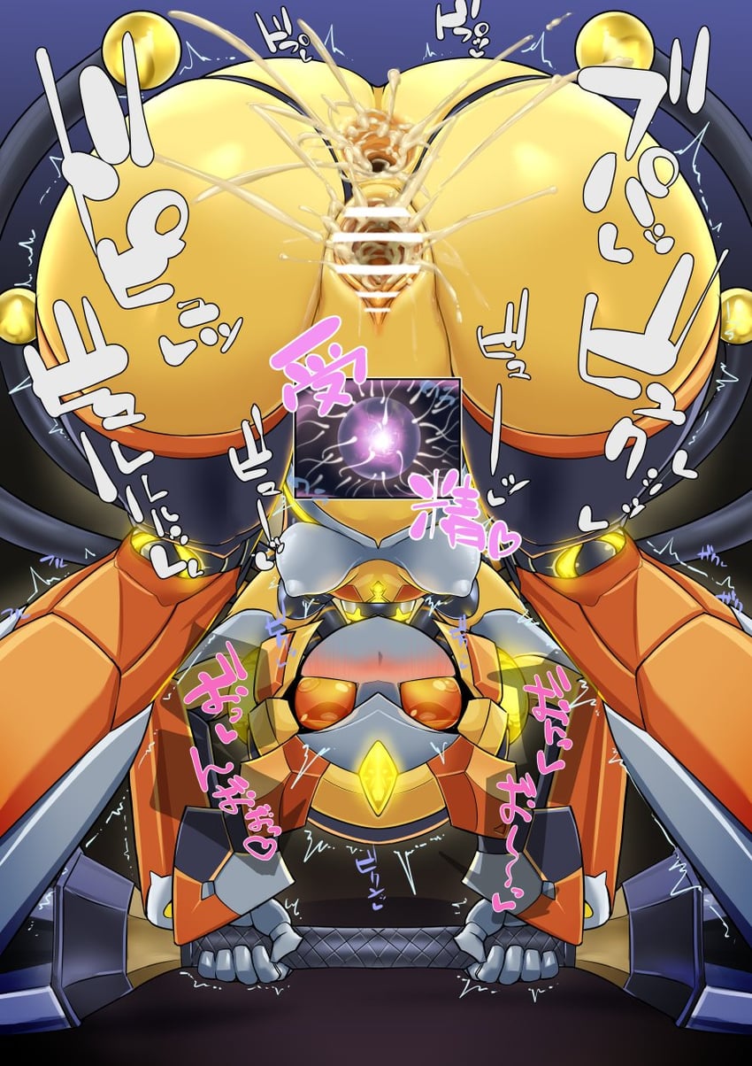 virtual world oto-hime - toutou (yu-gi-oh!) drawn by pochincoff