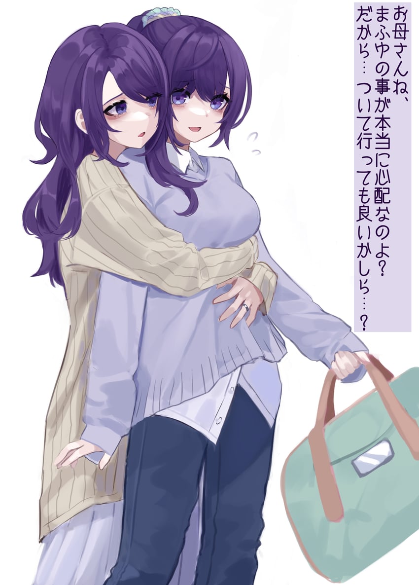 asahina mafuyu and asahina mafuyu's mother (project sekai) drawn by jishou_210
