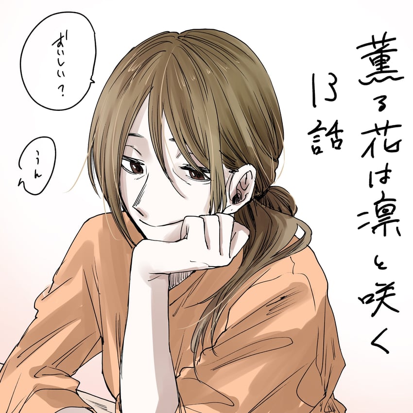 tsumugi kyouko (kaoru hana wa rin to saku) drawn by mikami_saka