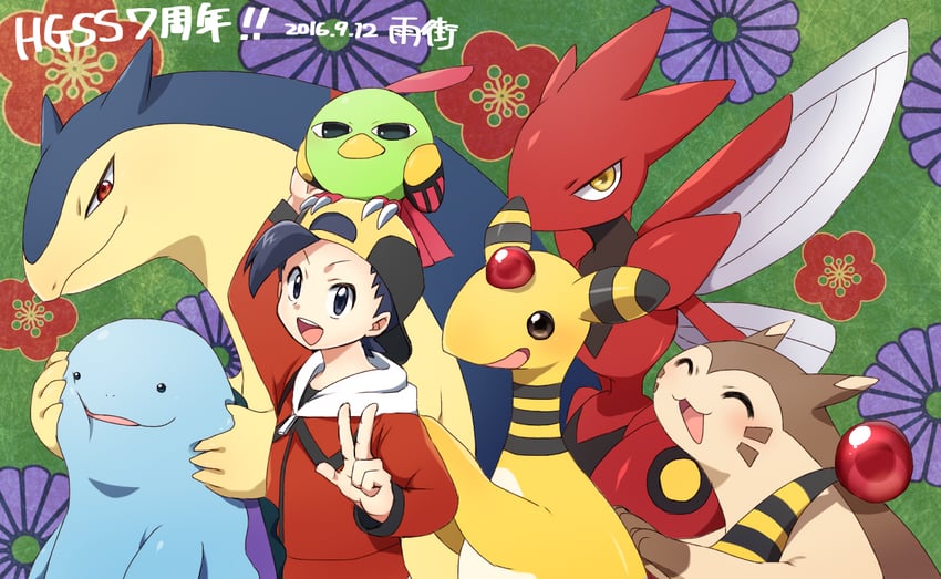 ethan, furret, typhlosion, ampharos, quagsire, and 2 more (pokemon and 1 more) drawn by amemachi_(nono_a)