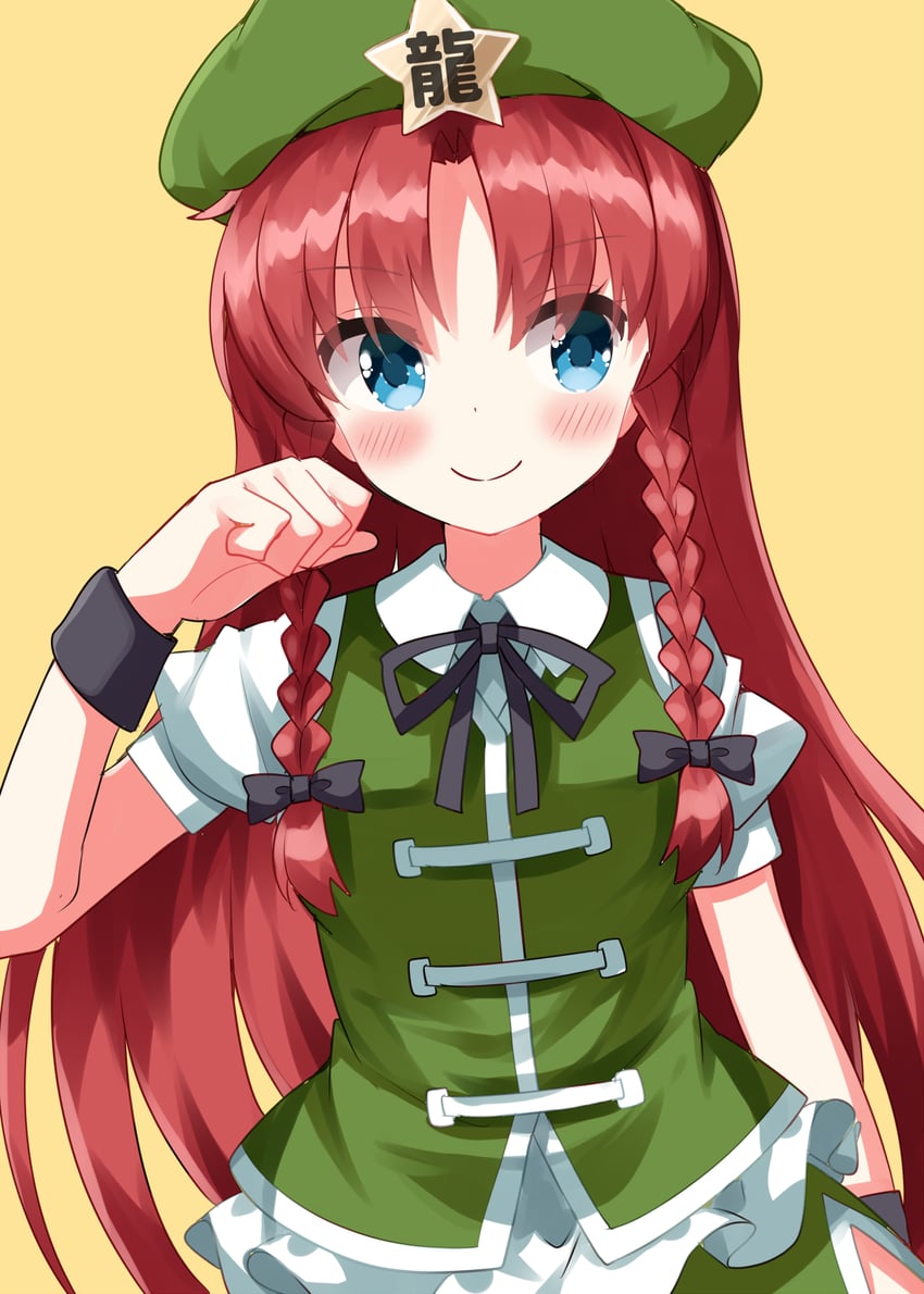 hong meiling (touhou) drawn by ruu_(tksymkw)
