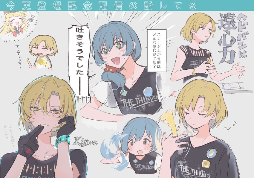 tsurumaki kokoro, asahi rokka, and sato masuki (bang dream!) drawn by shiontaso
