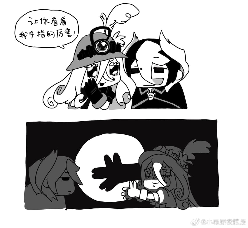 ozen and lyza (made in abyss) drawn by weibo_5968889247