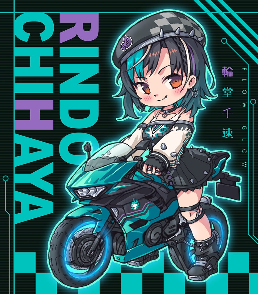 rindo chihaya (hololive and 1 more) drawn by aki_(akisora_hiyori)