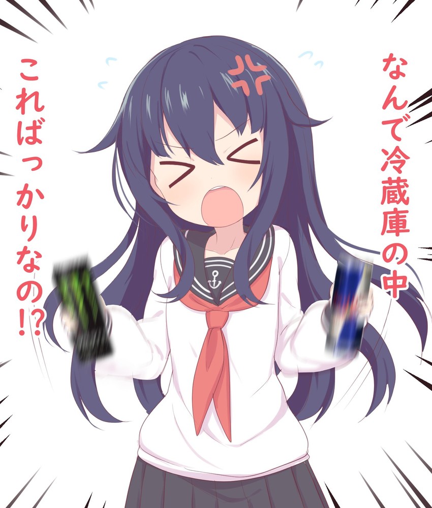 akatsuki (kantai collection and 1 more) drawn by ransusan