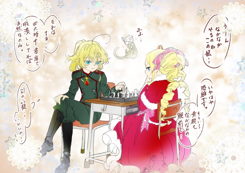 beatrice, tanya degurechaff, and puck (re:zero kara hajimeru isekai seikatsu and 2 more) drawn by kksoyoki