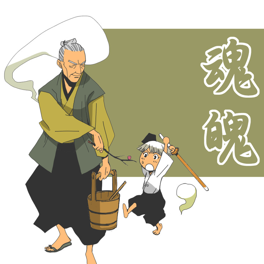 konpaku youmu and konpaku youki (touhou) drawn by onikobe_rin