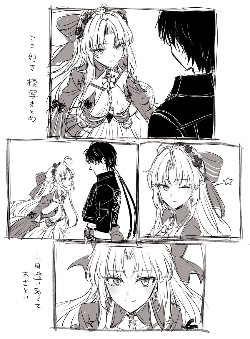 rover, male rover, and carlotta (wuthering waves) drawn by sbs