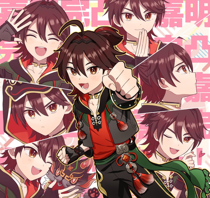 gaming and man chai (genshin impact) drawn by nga_(ngchyk)