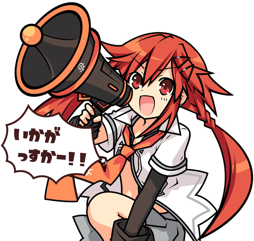 tennouboshi uzume (neptune and 1 more) drawn by vipqiv